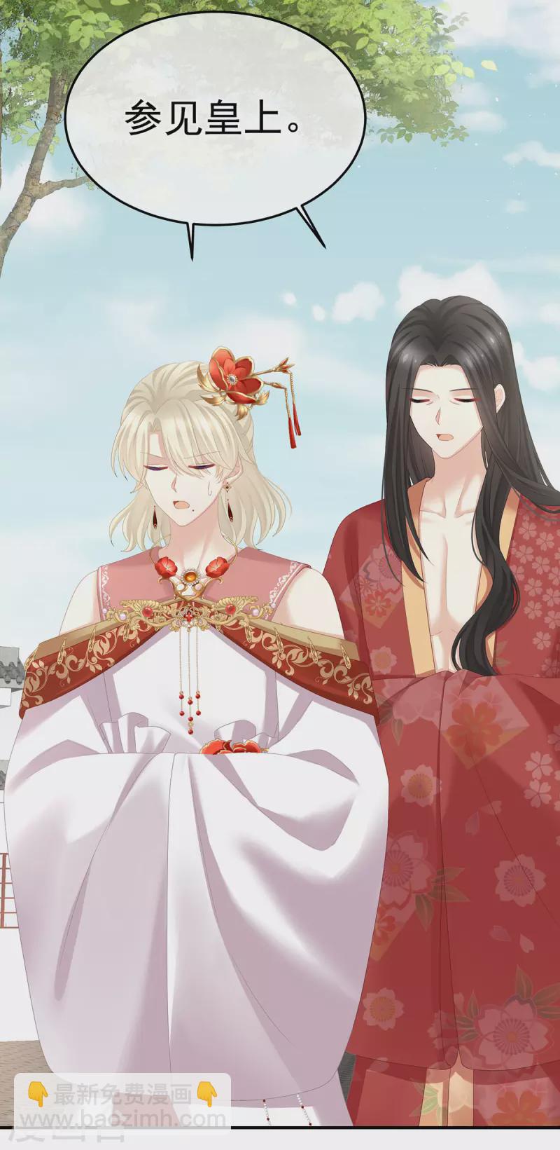 第380话 名花倾国两相欢（上）29