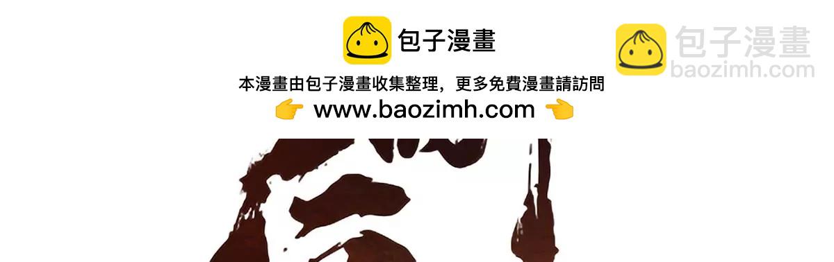 第二季：人物资料11