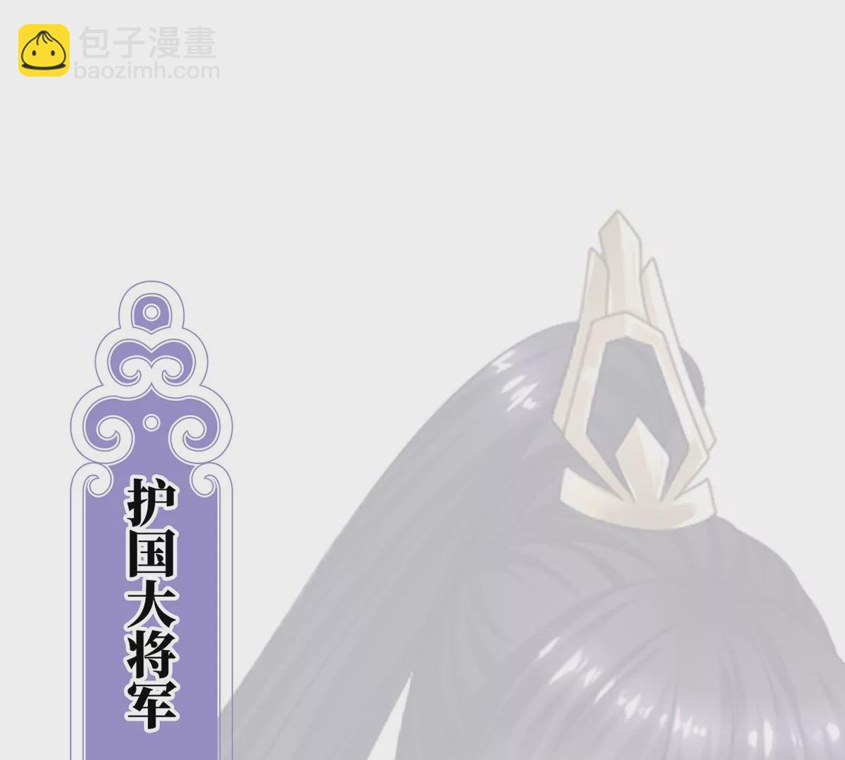 第二季：人物资料124