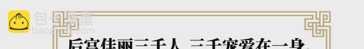 第二季：人物资料139