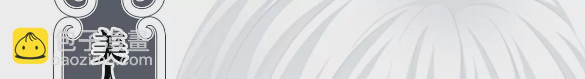 第二季：人物资料157