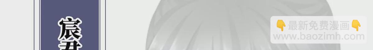 第二季：人物资料167