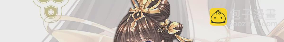 第二季：人物资料17