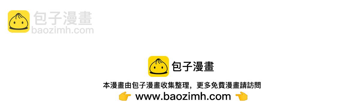 第二季：人物资料189