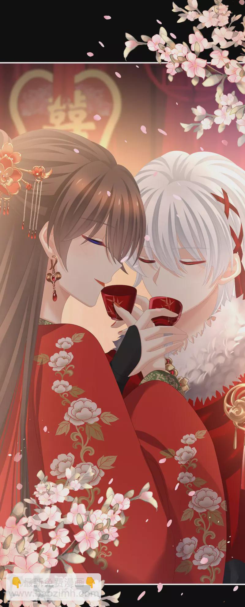 第385话 浮萍半生草，归燕仍似春（下）4