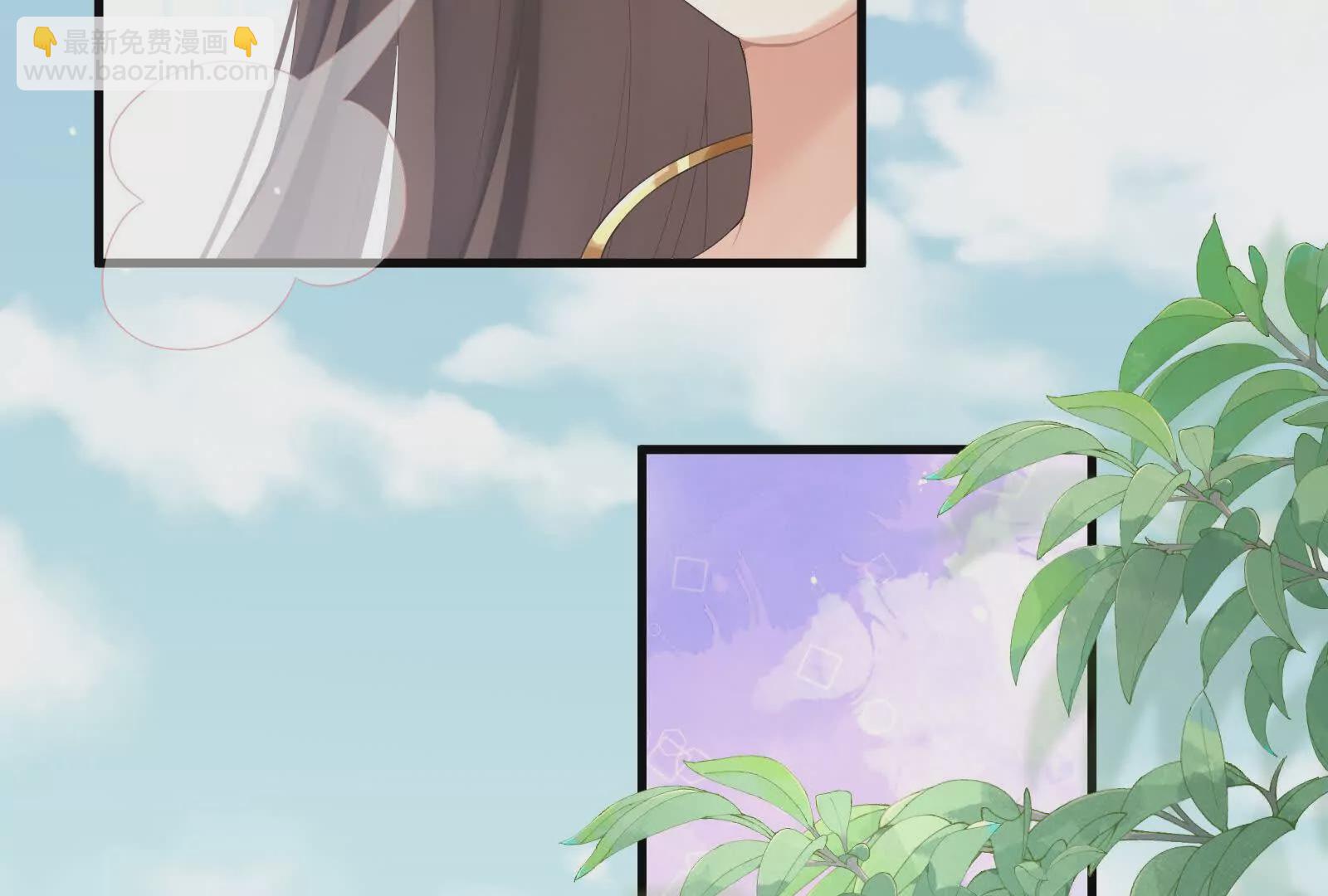 第二季01 曦和帝李燕安113