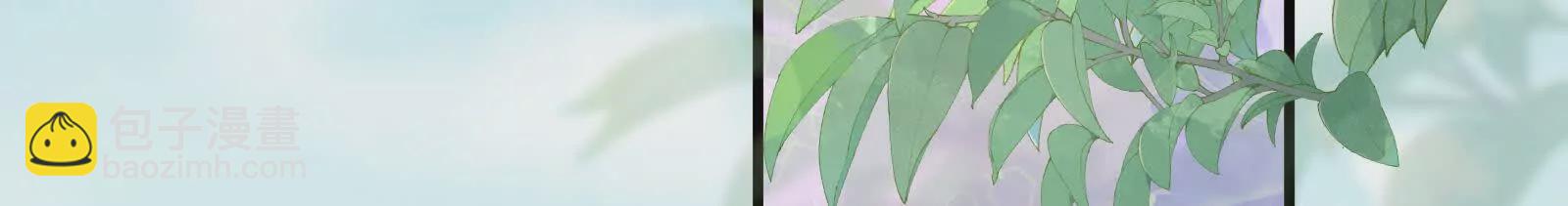 第二季01 曦和帝李燕安114