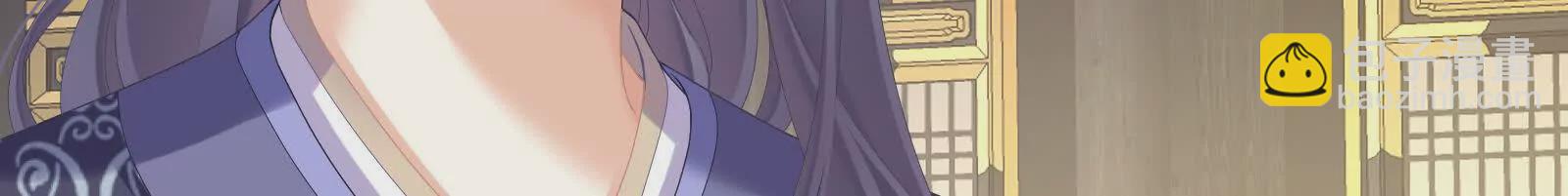第二季01 曦和帝李燕安135