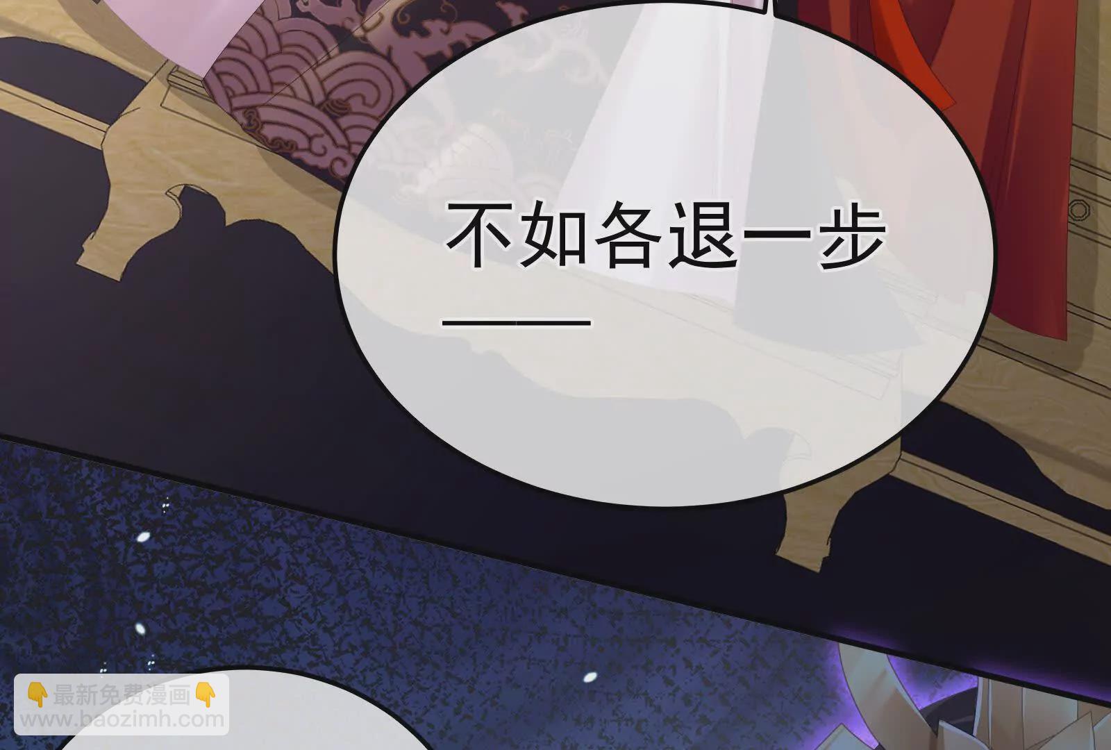 第二季01 曦和帝李燕安145