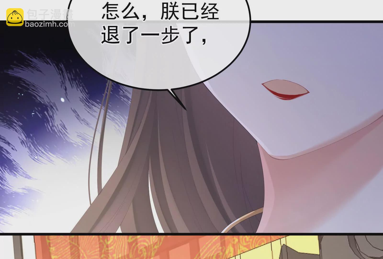 第二季01 曦和帝李燕安154