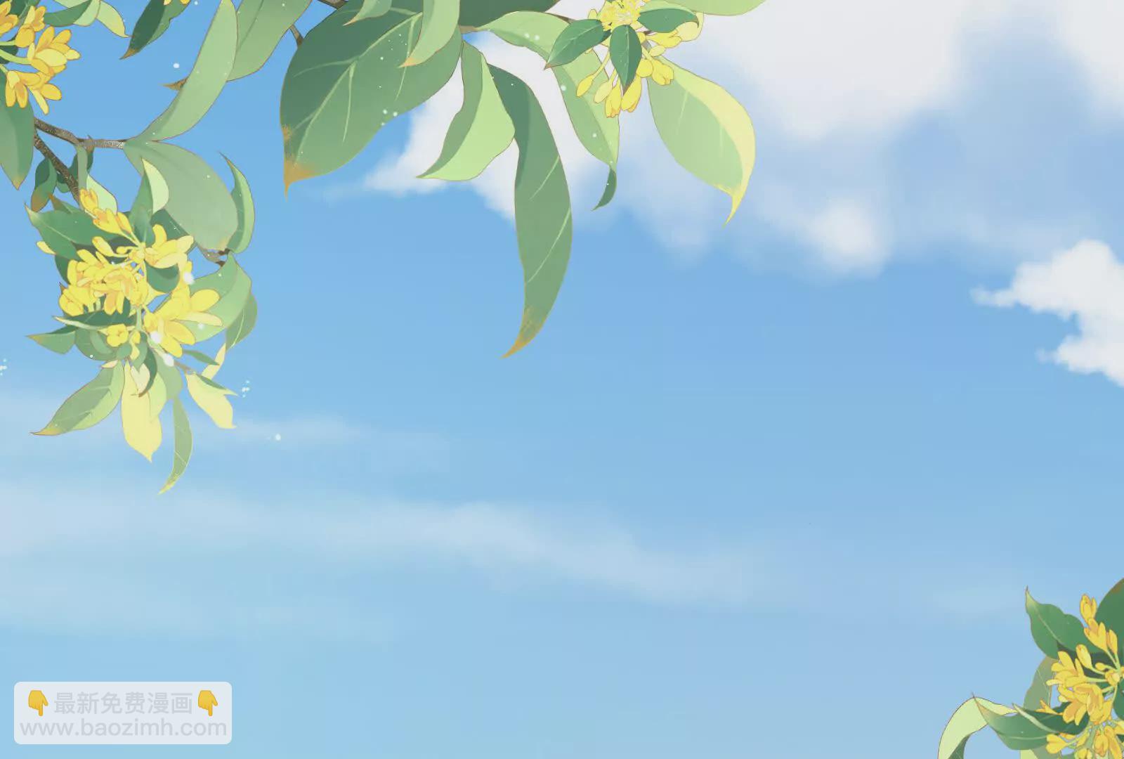 第二季01 曦和帝李燕安171