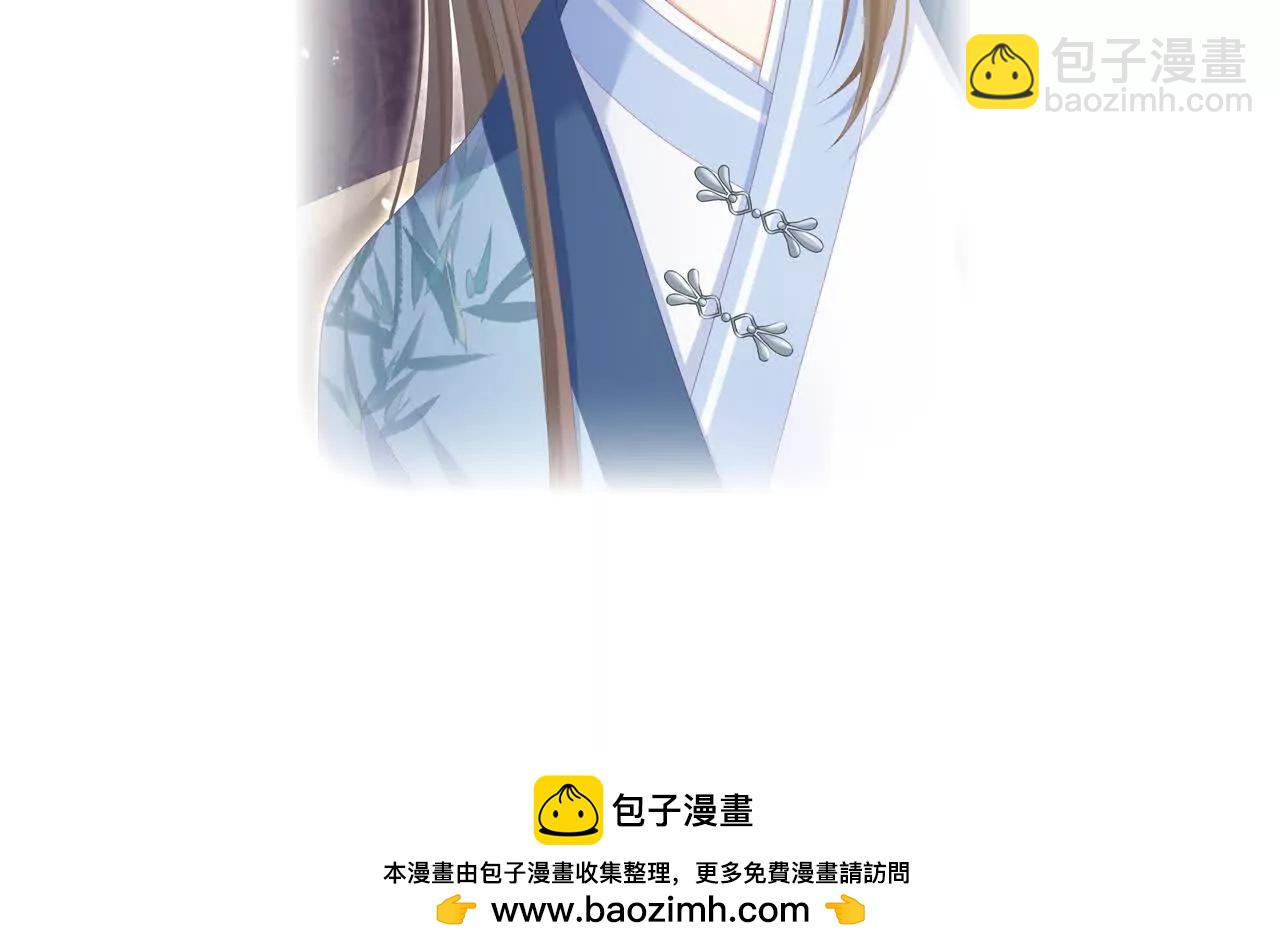 第二季01 曦和帝李燕安194