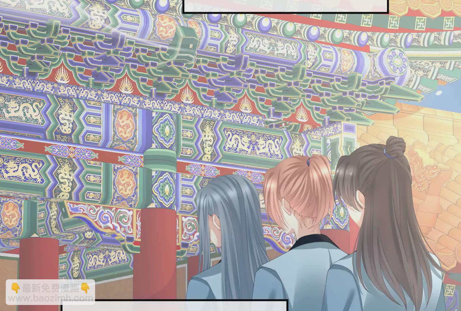 第二季01 曦和帝李燕安31
