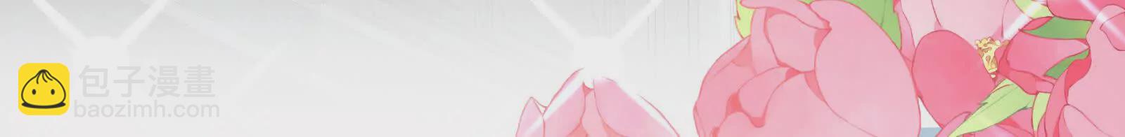 第二季01 曦和帝李燕安33