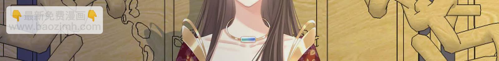 第二季01 曦和帝李燕安6