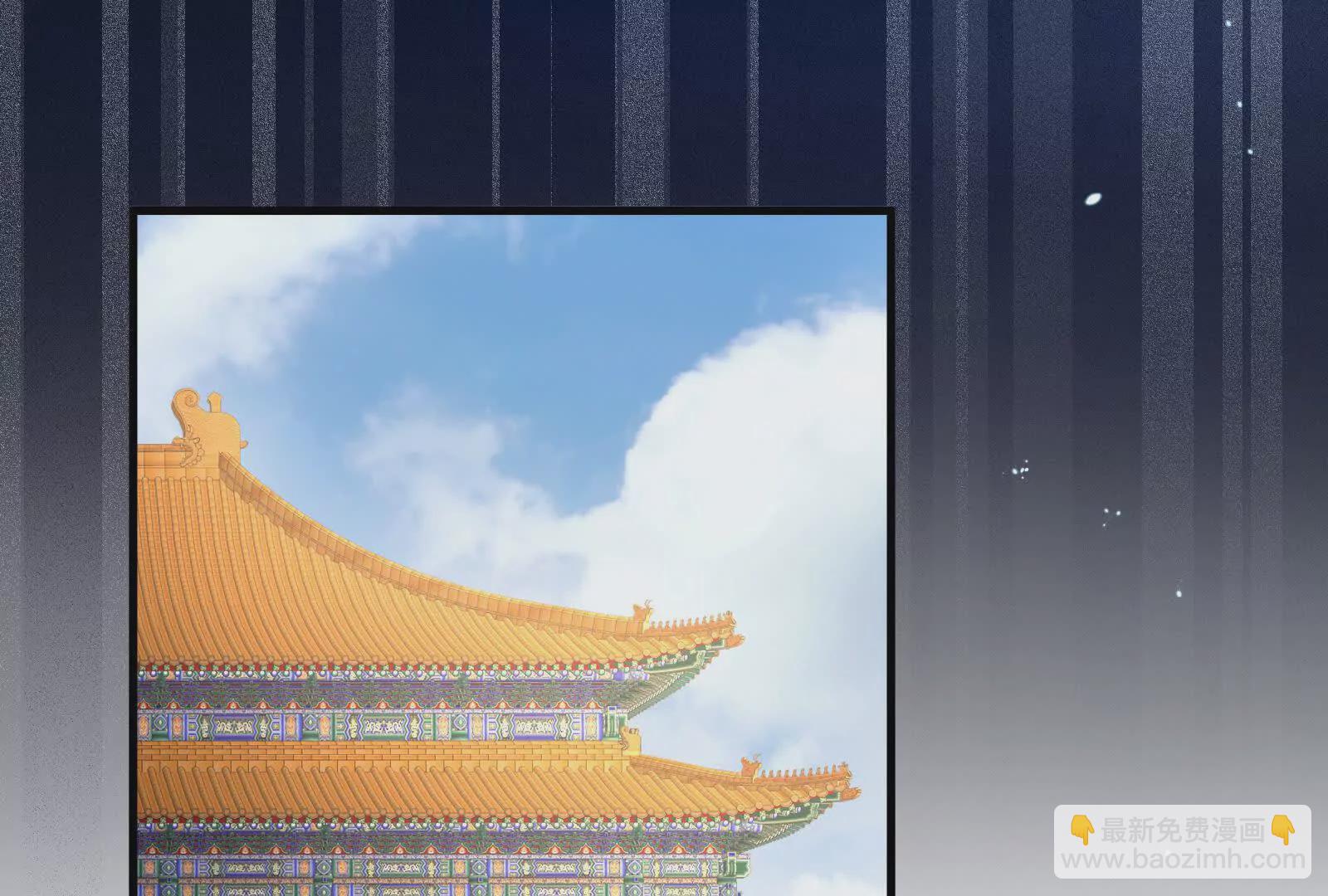 第二季01 曦和帝李燕安75
