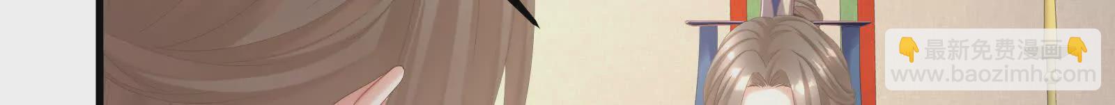 第二季02 退婚115