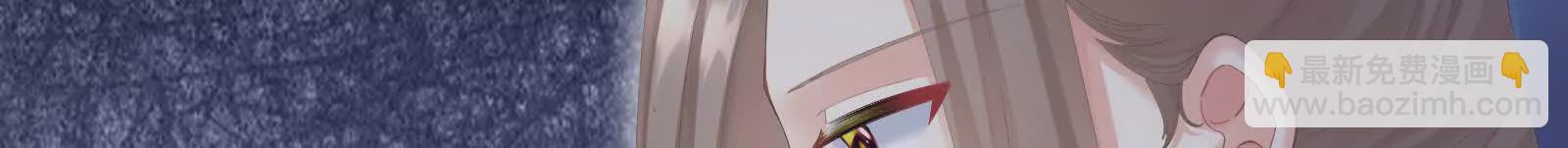 第二季02 退婚118