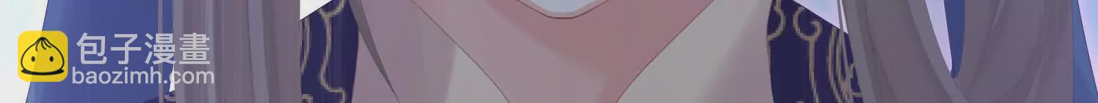 第二季02 退婚127
