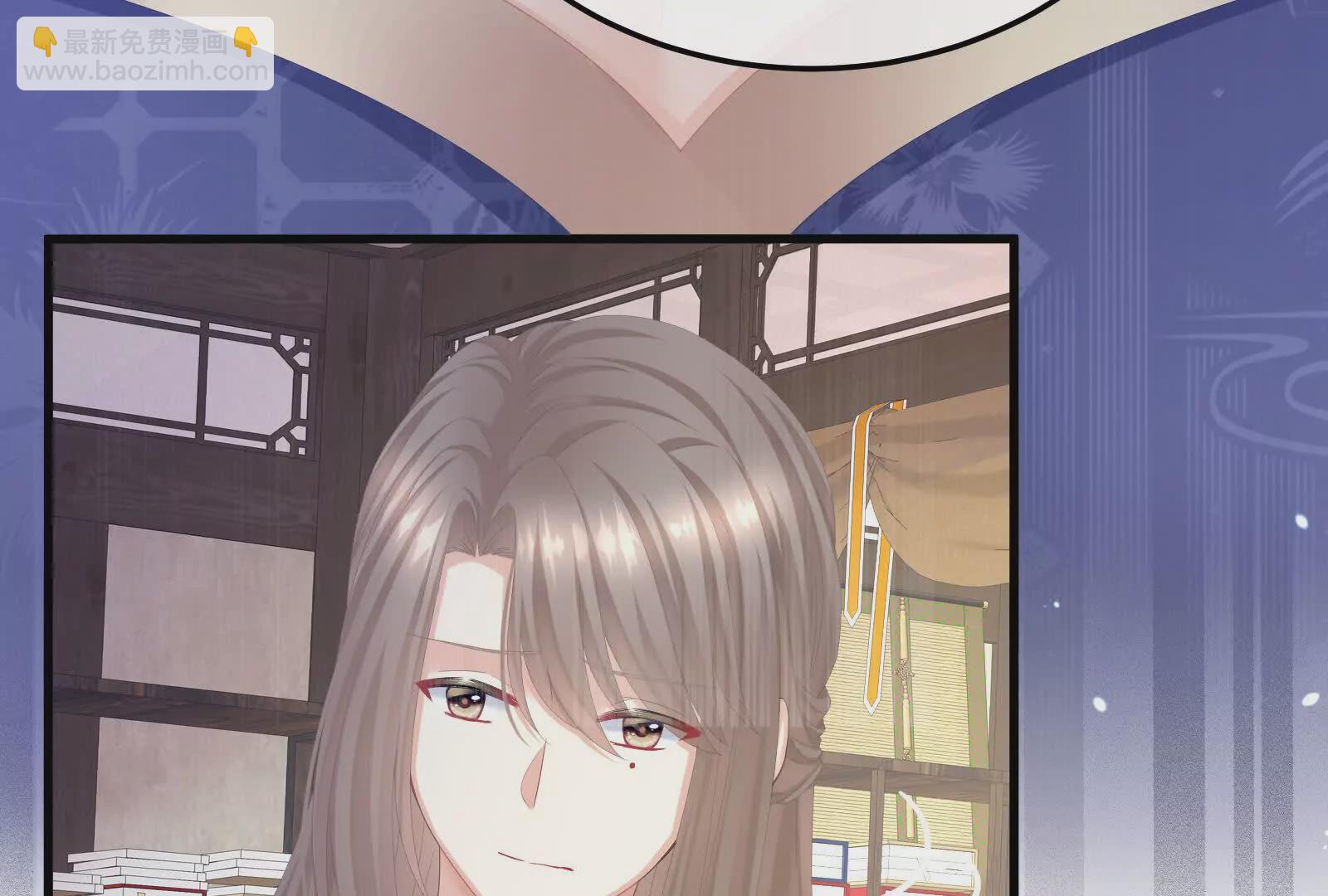 第二季02 退婚129