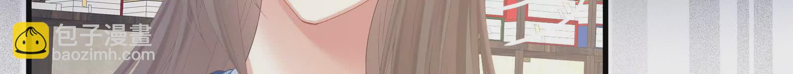 第二季02 退婚130