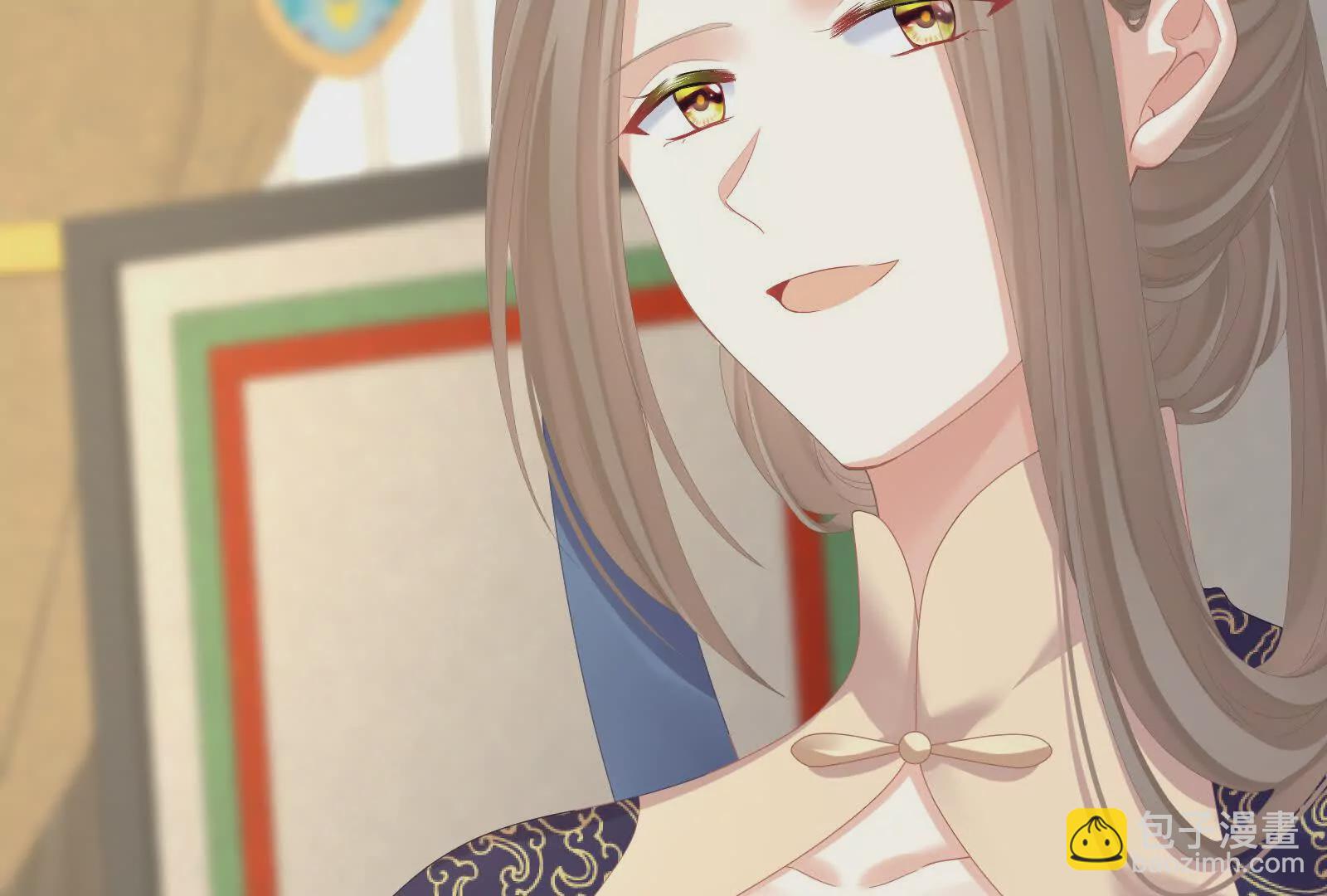 第二季02 退婚134