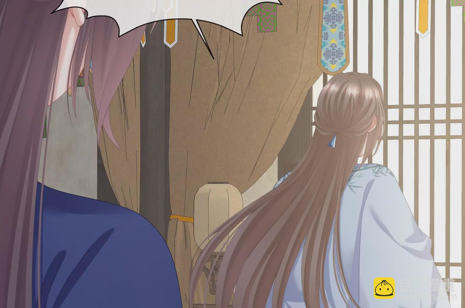 第二季02 退婚140