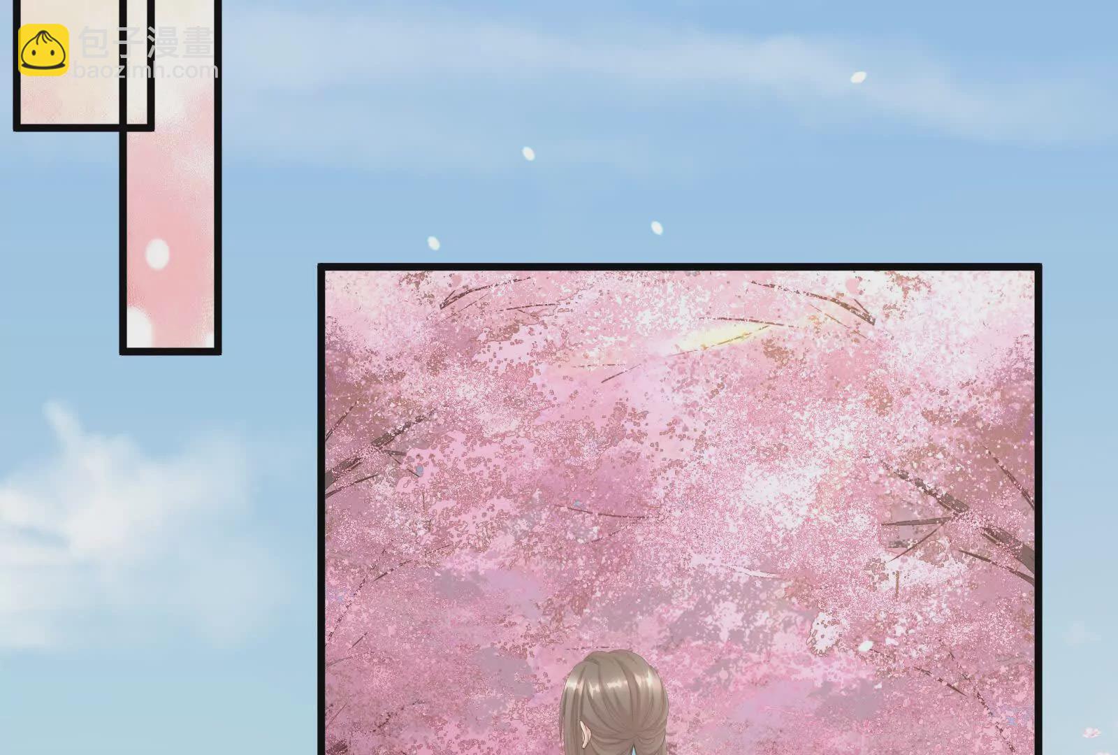 第二季02 退婚149