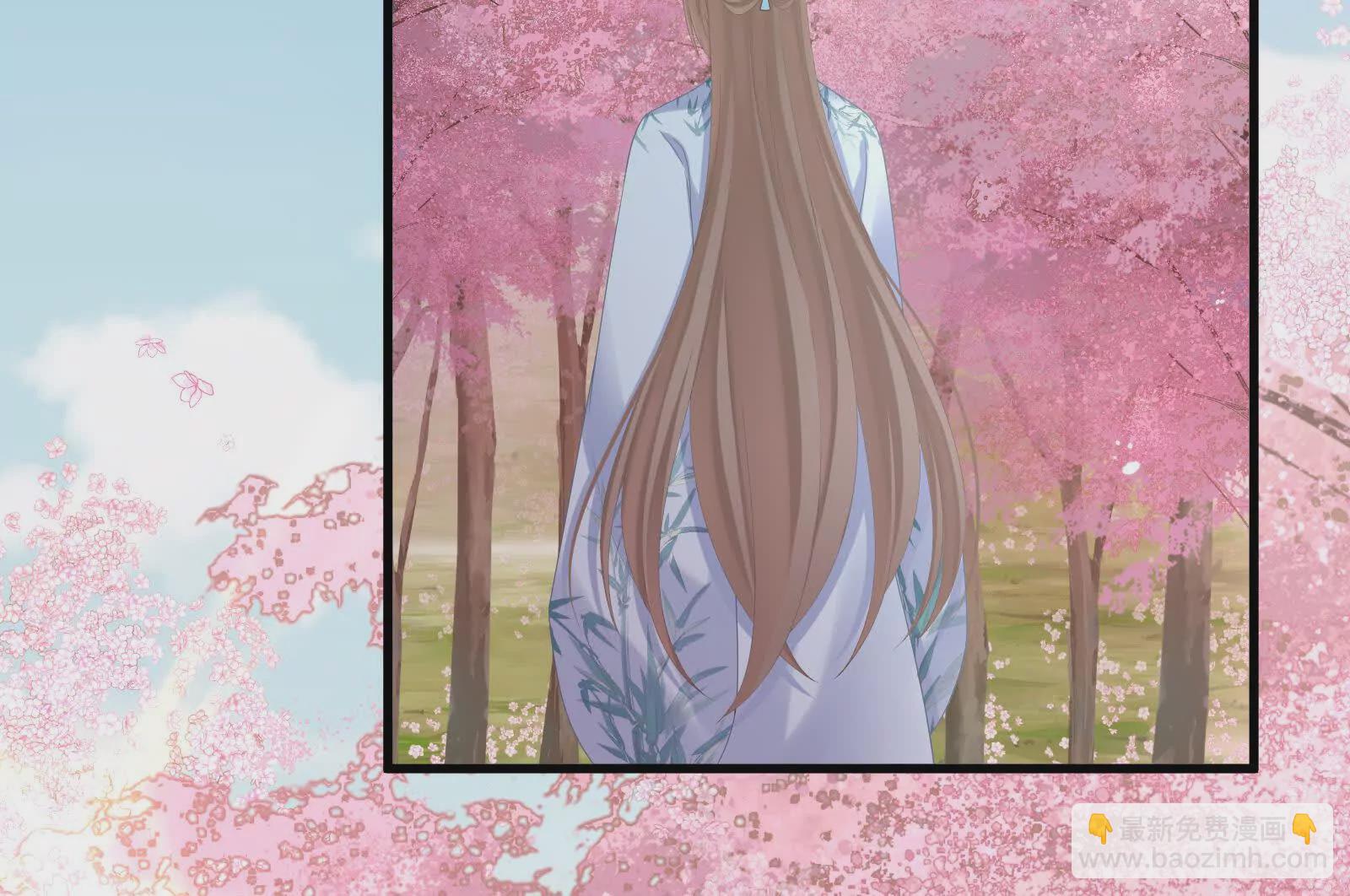 第二季02 退婚150