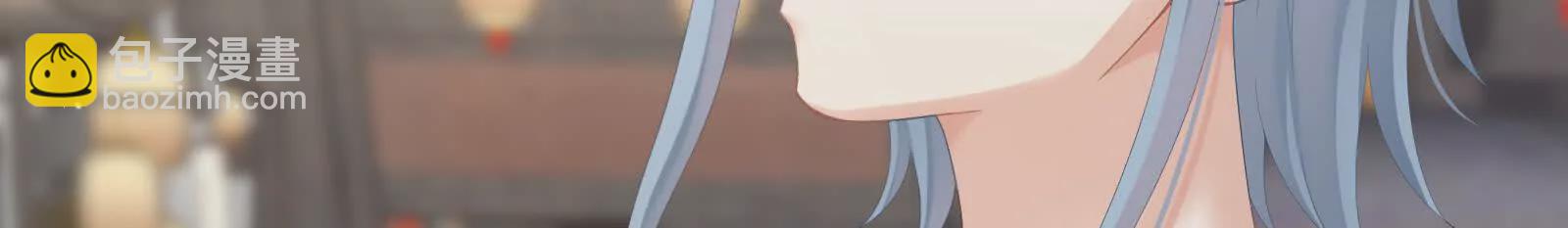 第二季02 退婚27