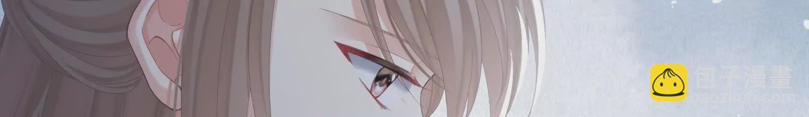 第二季02 退婚30