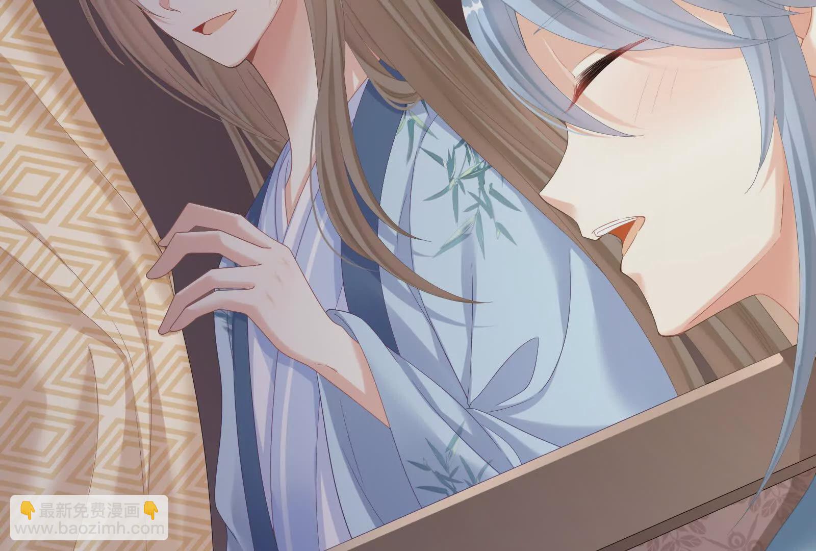 第二季02 退婚35