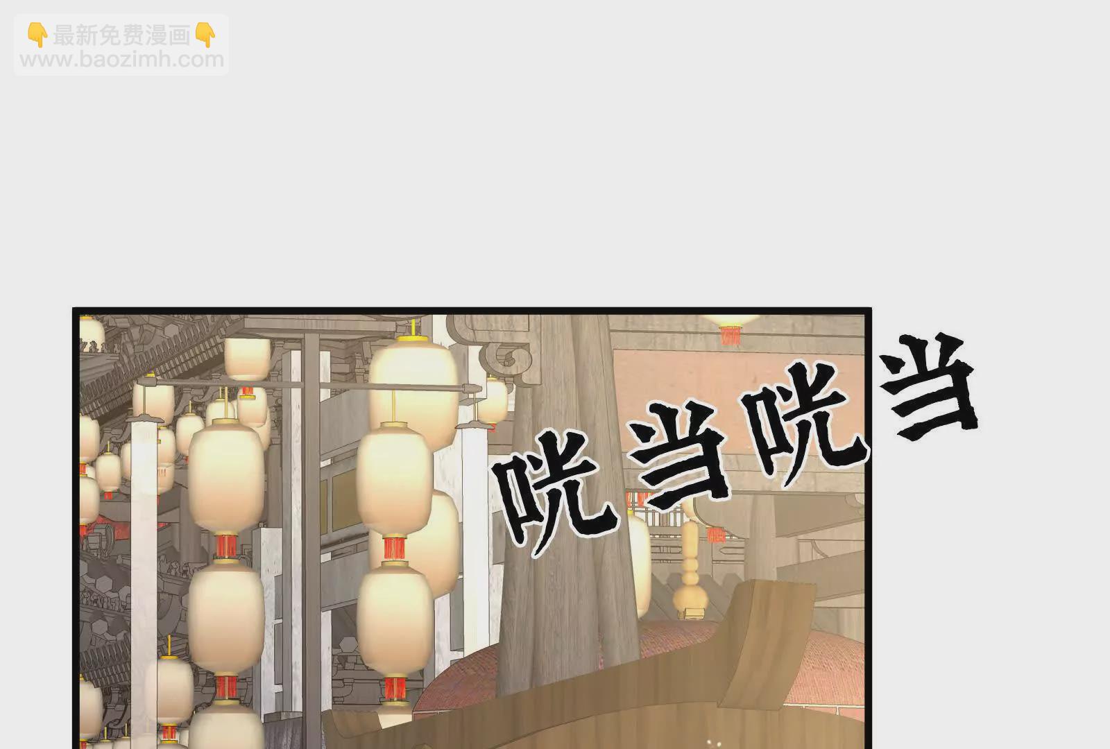 第二季02 退婚4