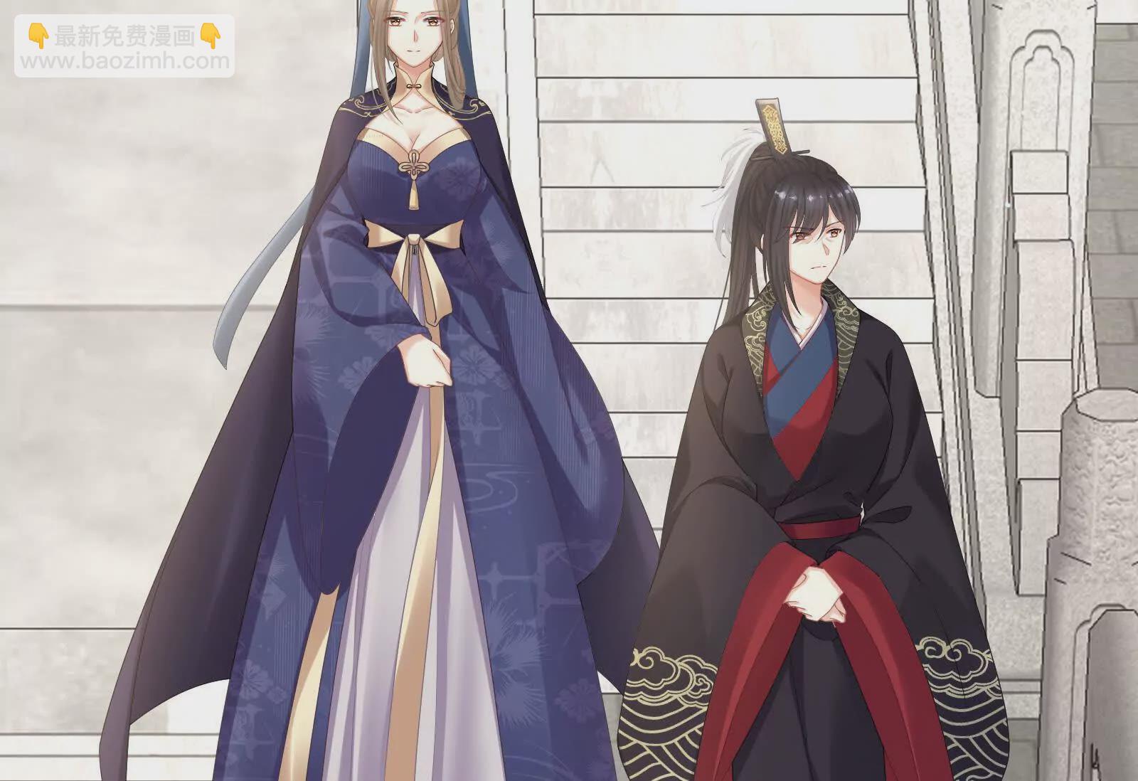 第二季02 退婚47