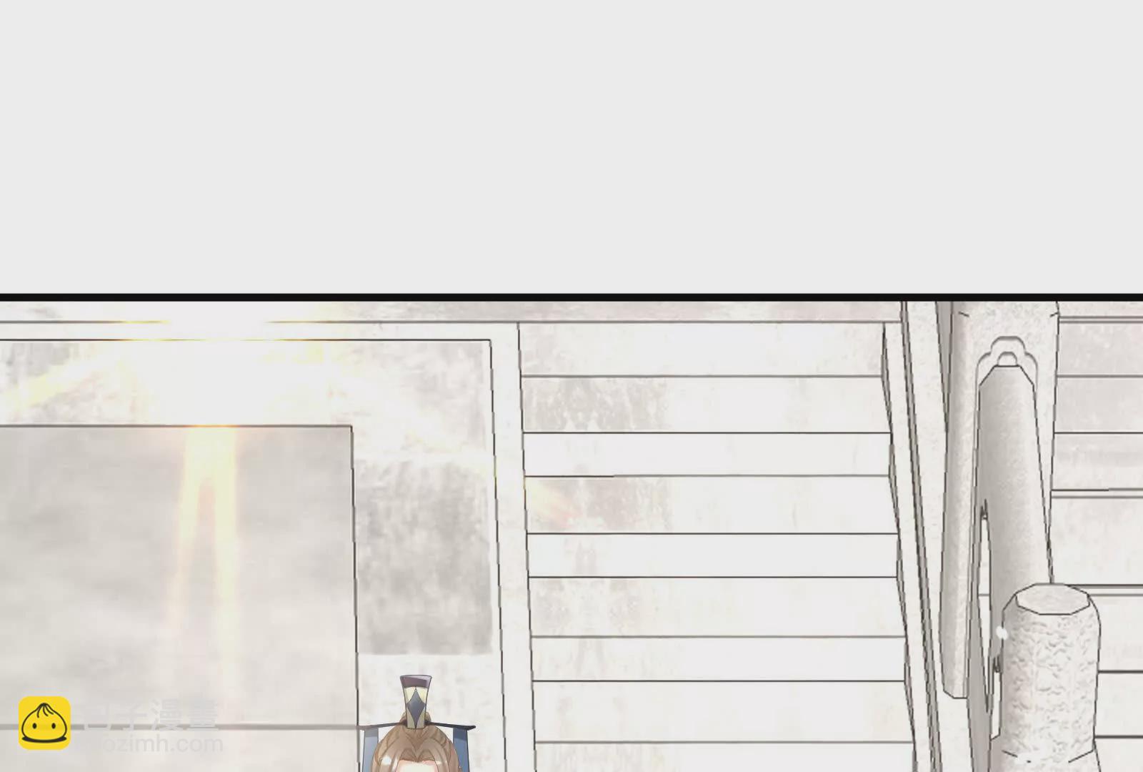 第二季02 退婚50