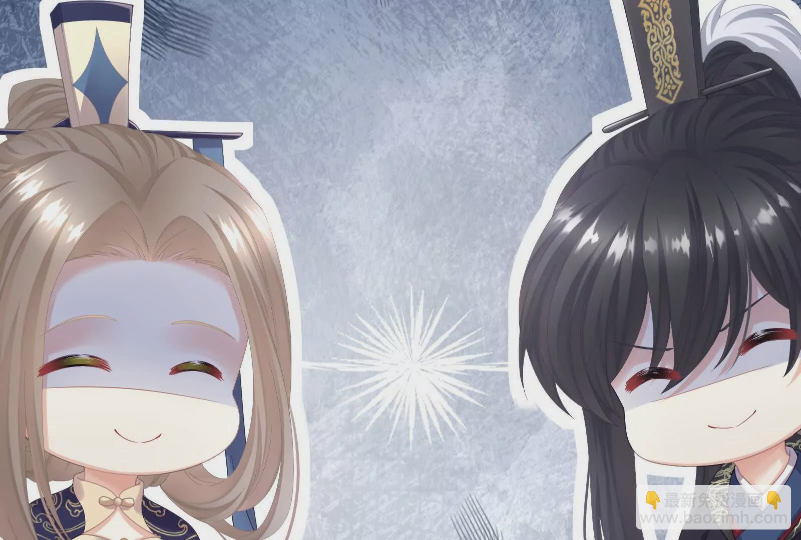 第二季02 退婚70