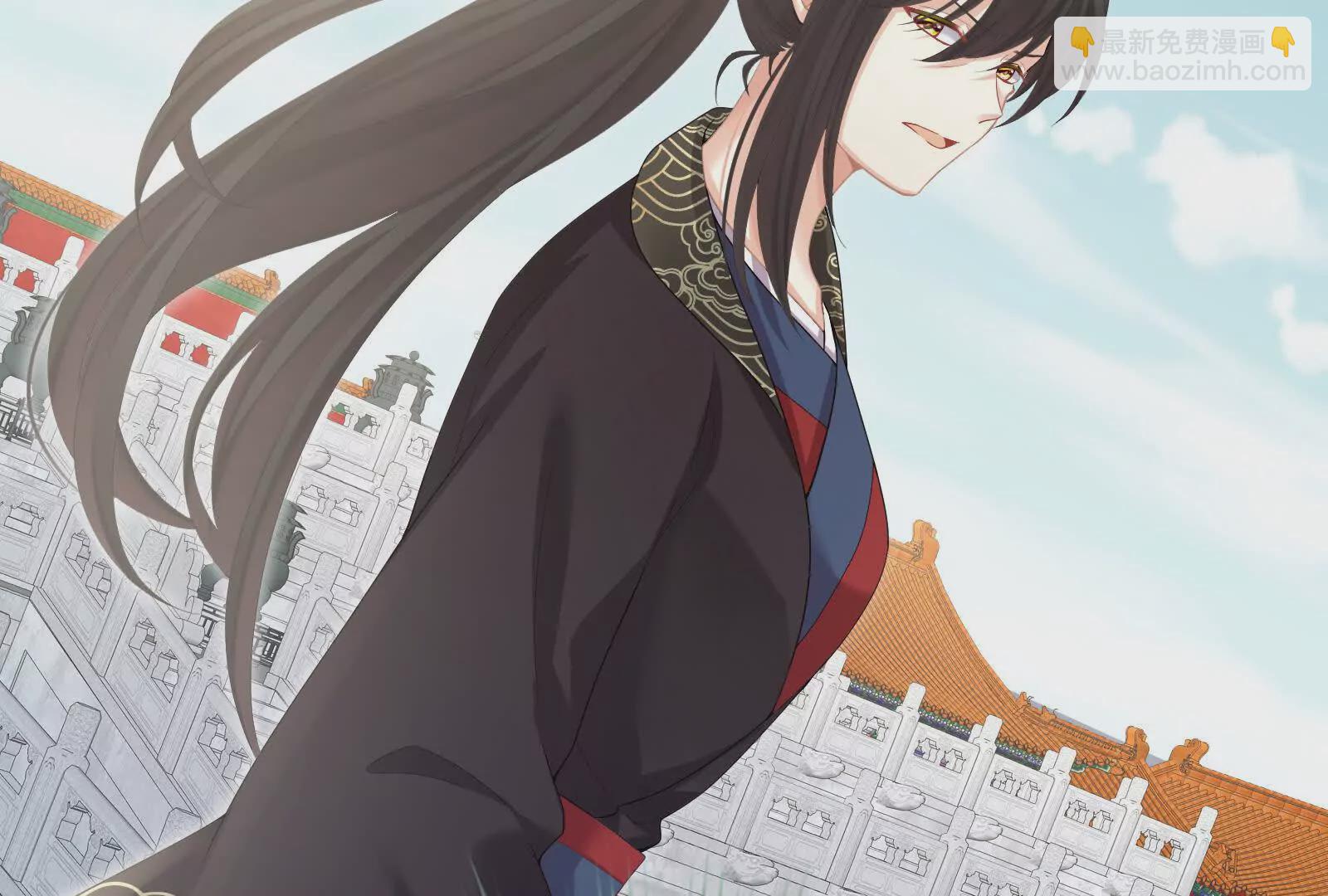 第二季02 退婚74