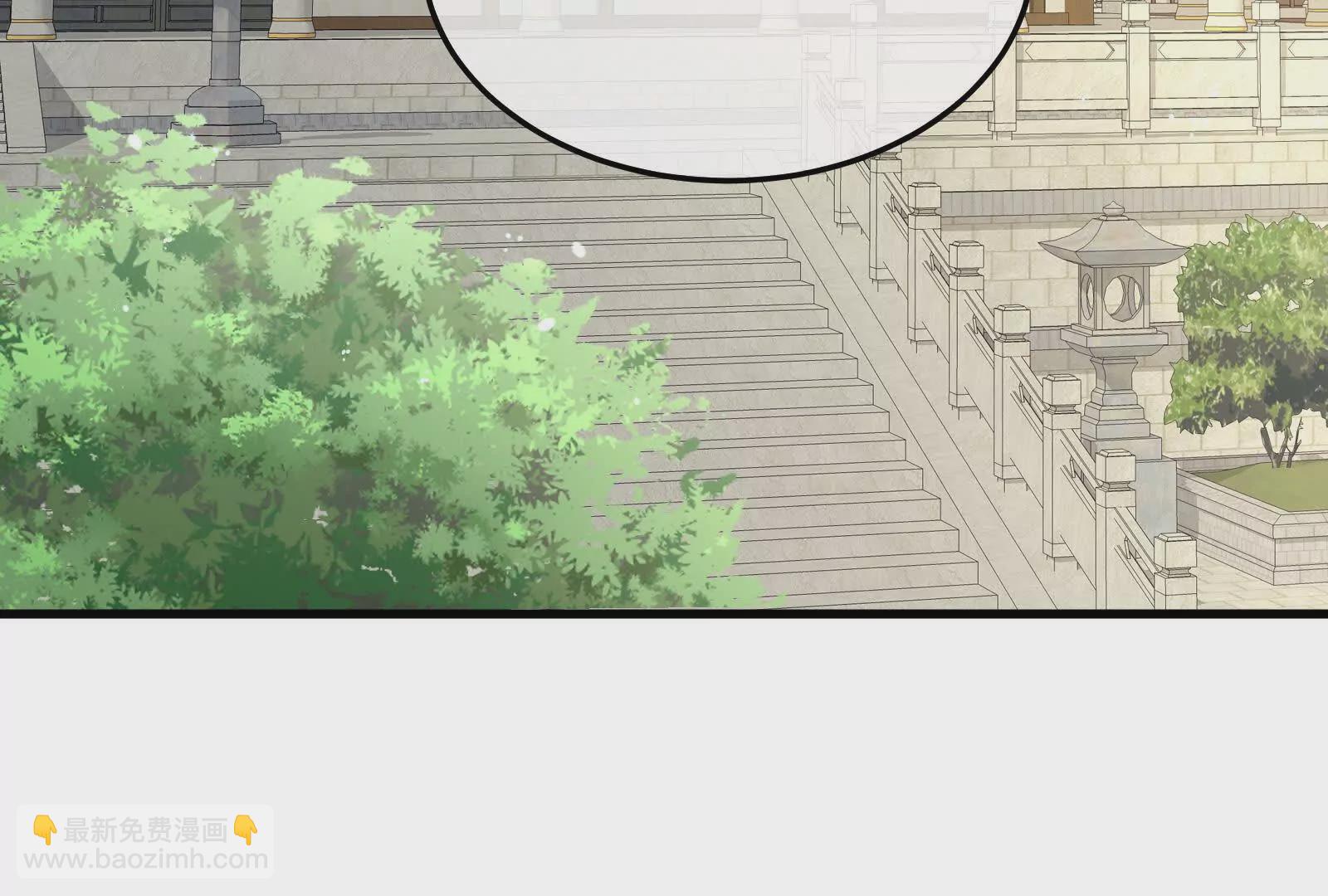 第二季02 退婚80