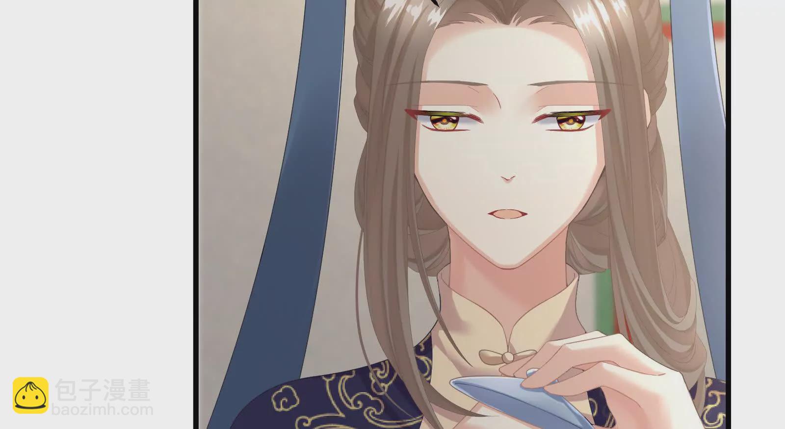 第二季02 退婚95