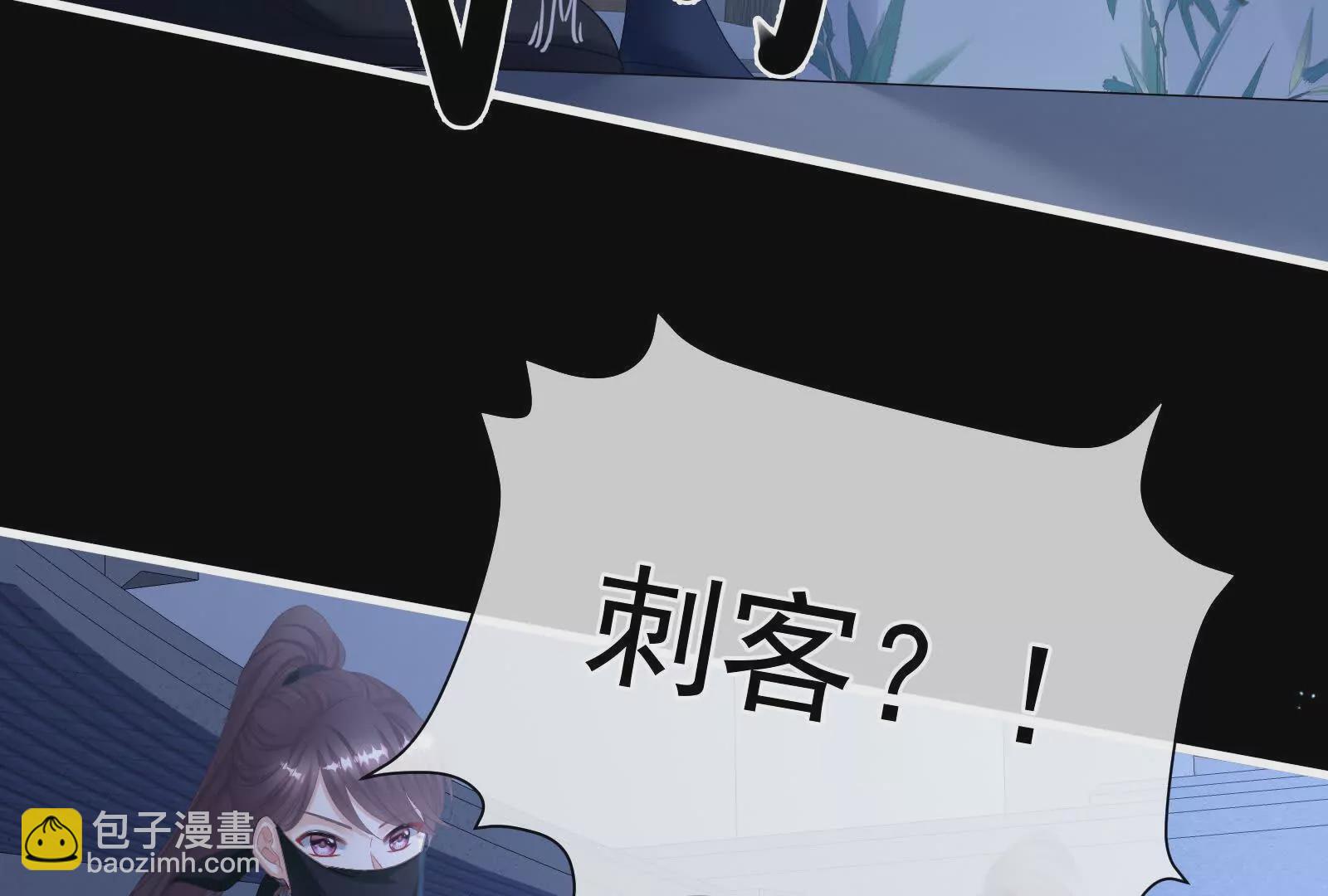 第二季03 小公子皮肤真嫩76