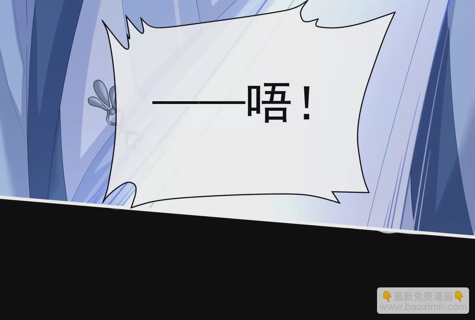 第二季03 小公子皮肤真嫩82