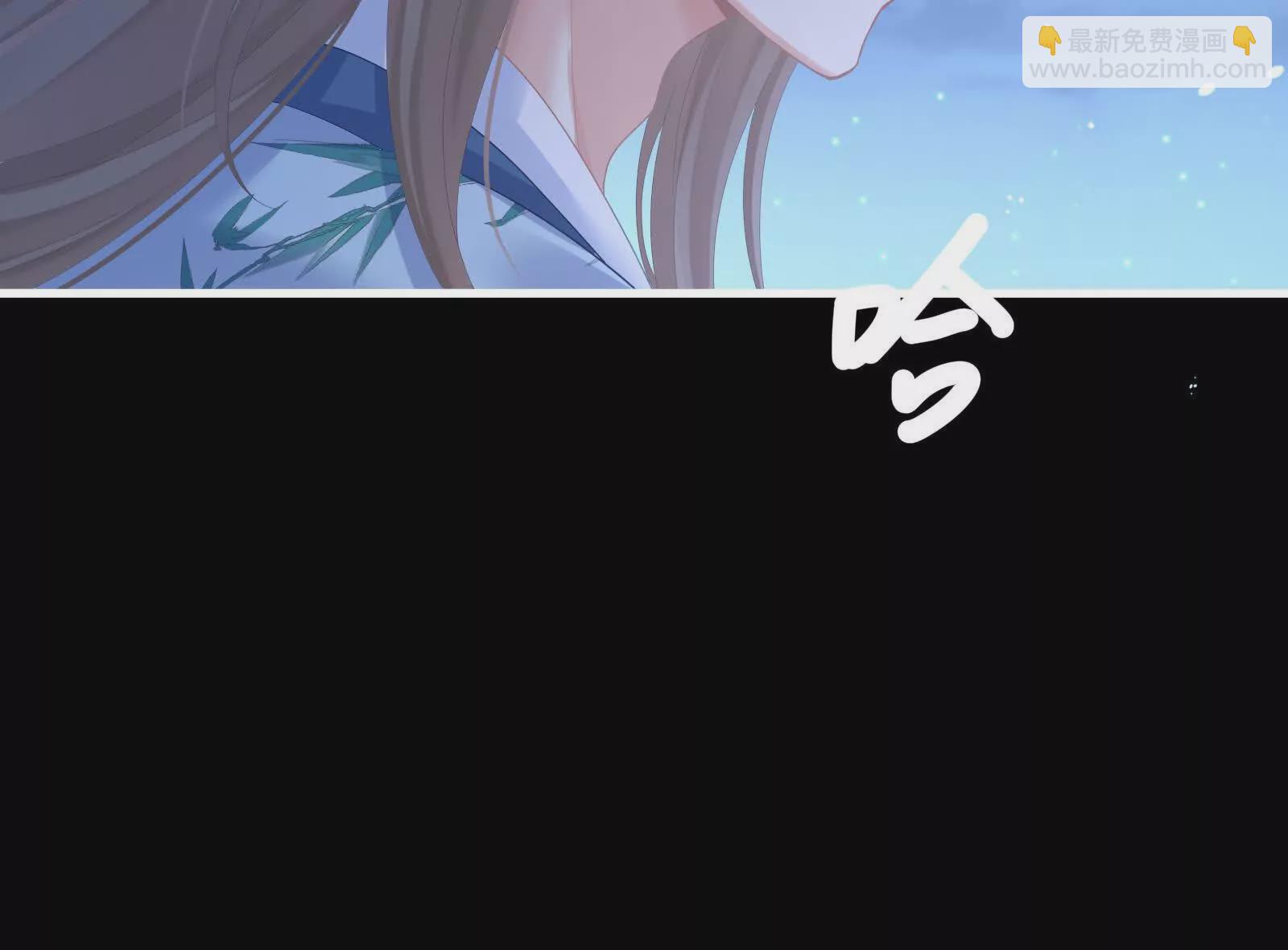 第二季03 小公子皮肤真嫩88