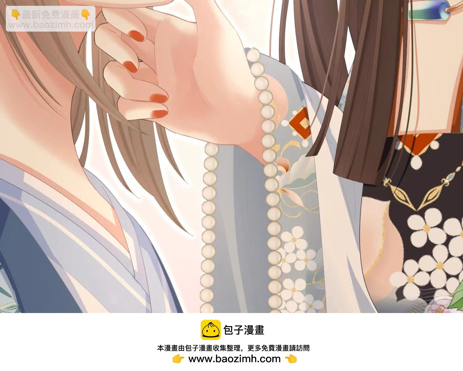 第二季04 她就是皇上107
