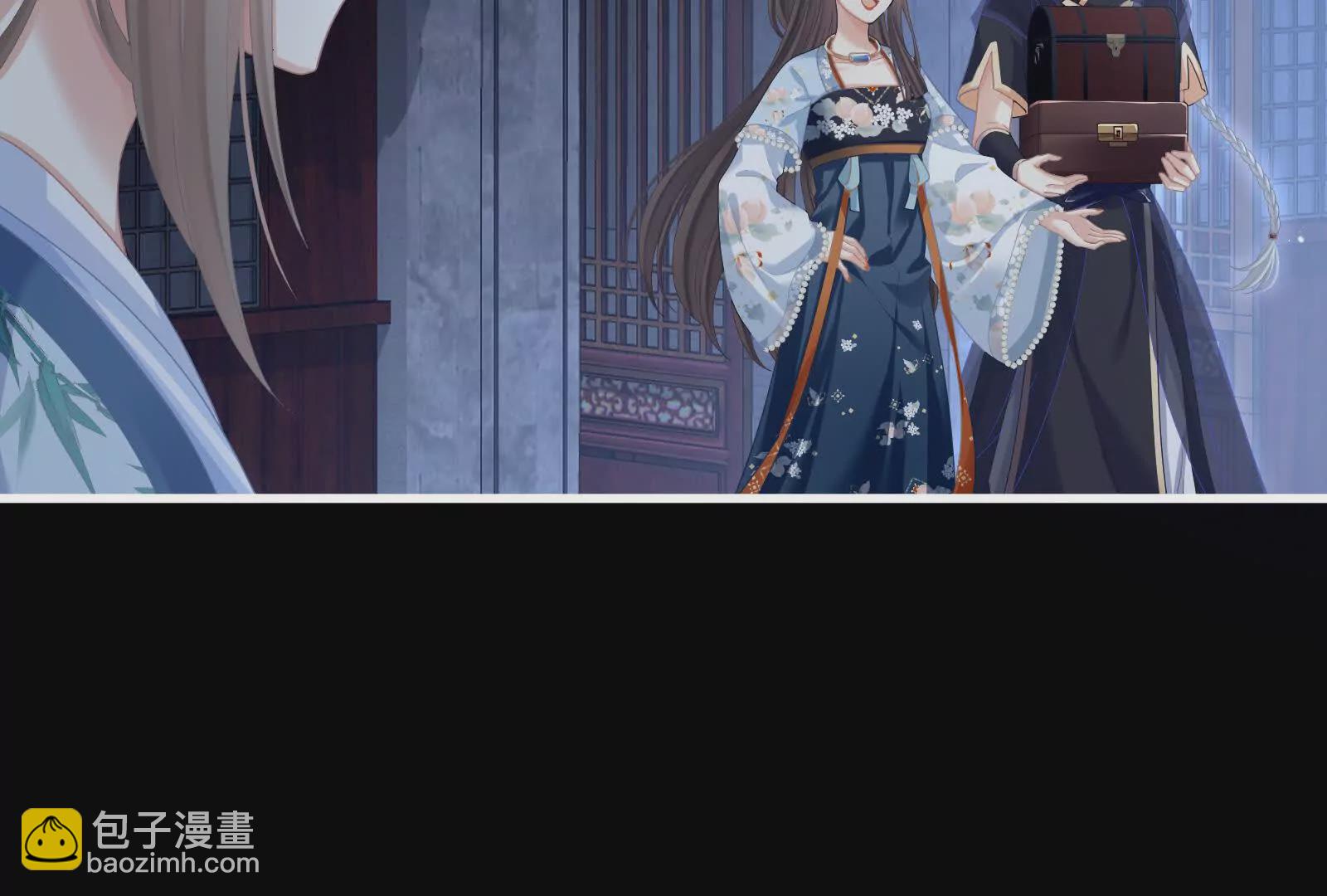 第二季04 她就是皇上120