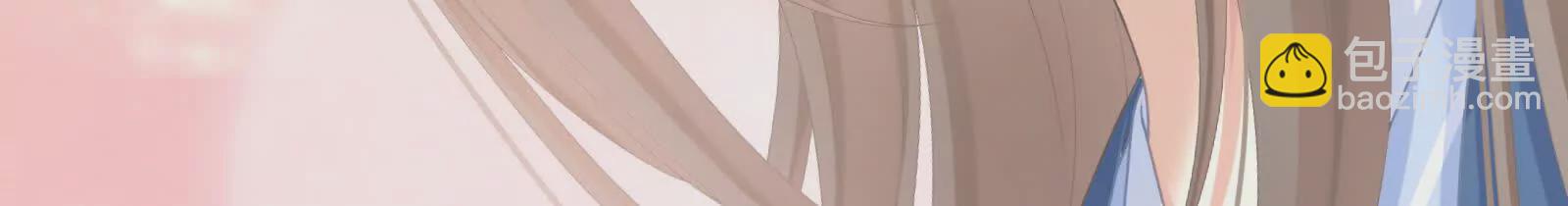 第二季04 她就是皇上124
