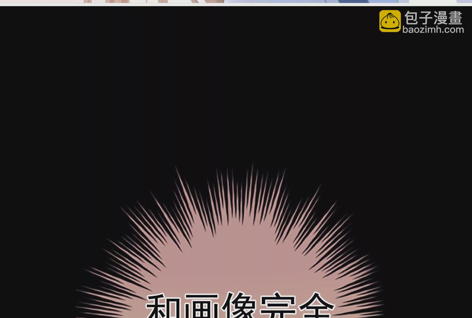 第二季04 她就是皇上126