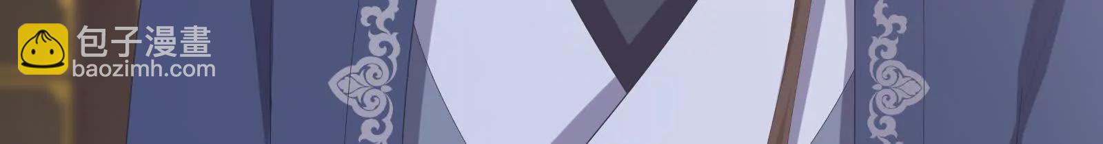 第二季04 她就是皇上136