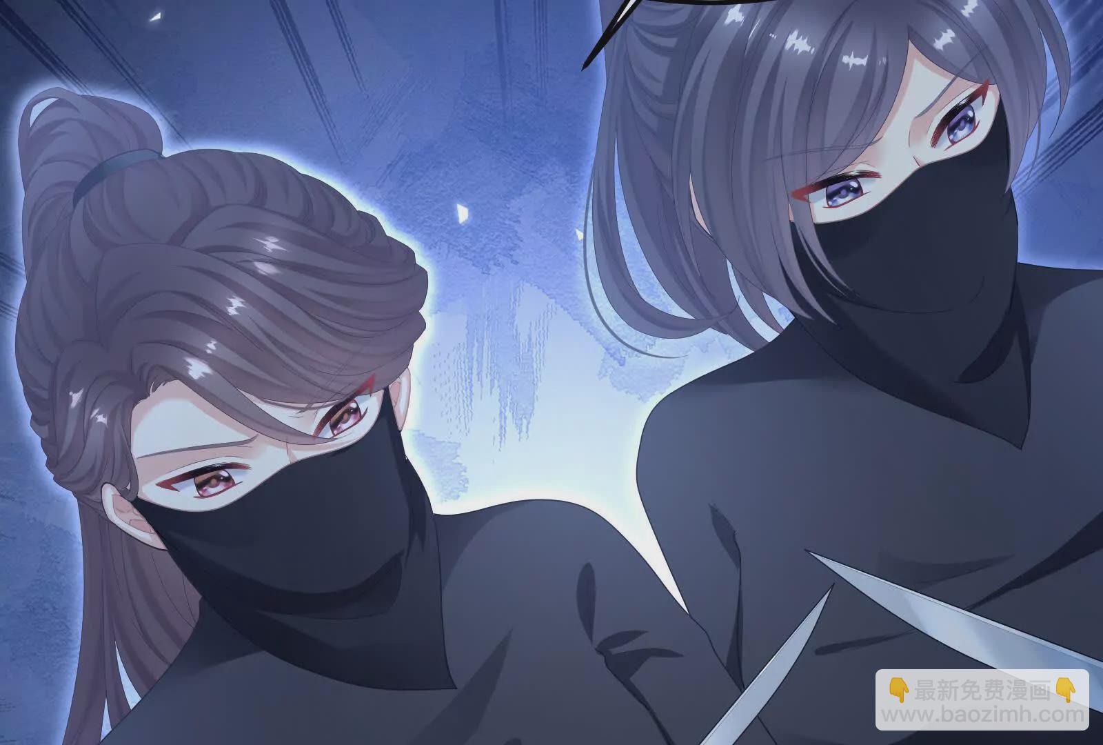 第二季04 她就是皇上25