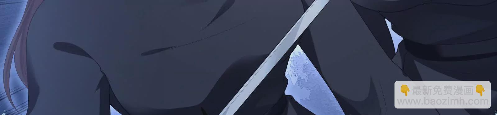 第二季04 她就是皇上26