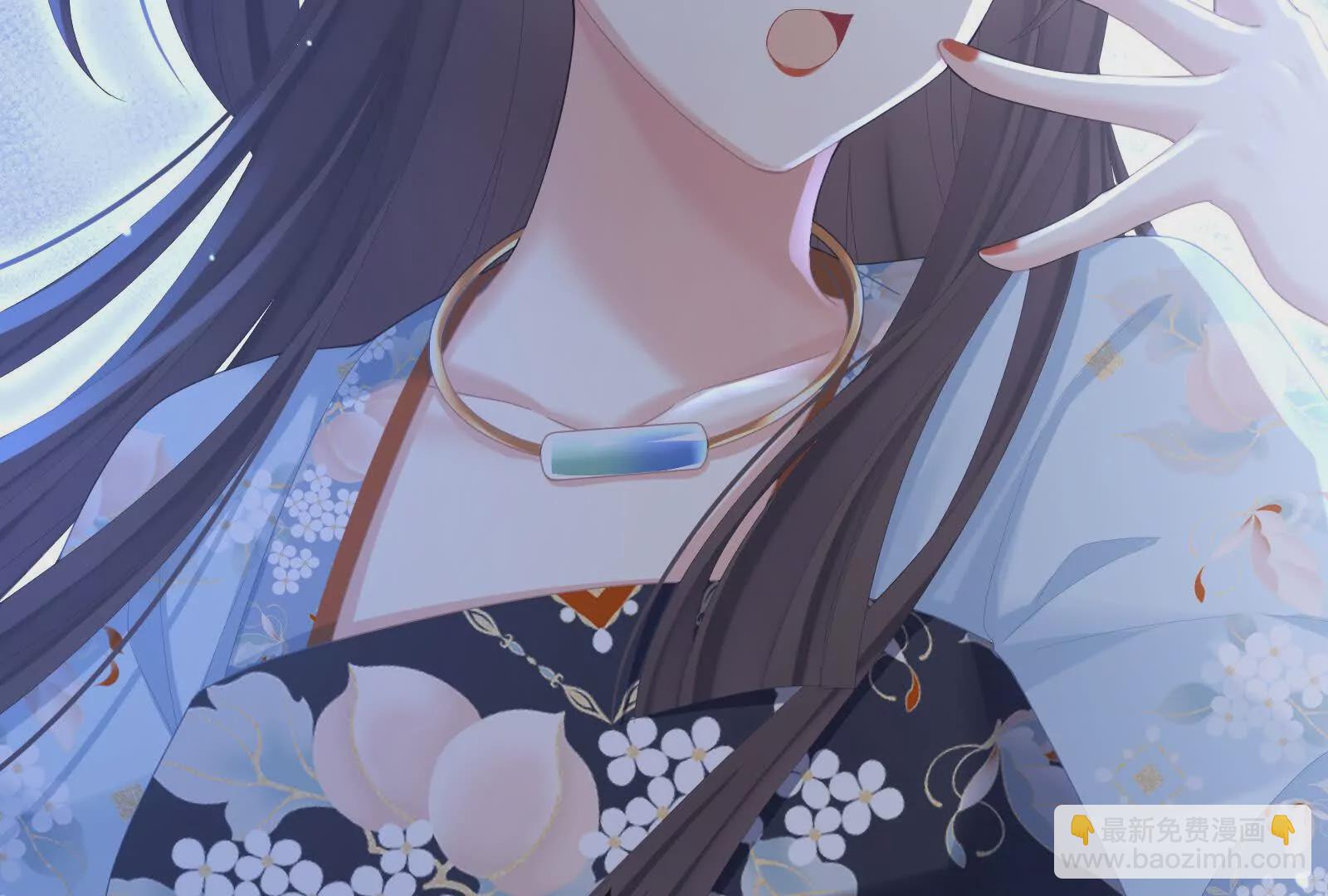 第二季04 她就是皇上42